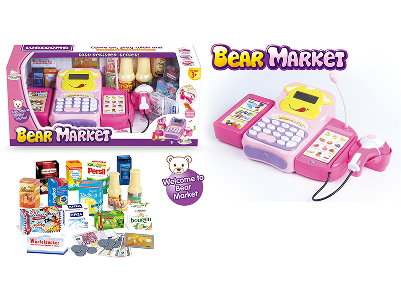 Cartoon Cash Register