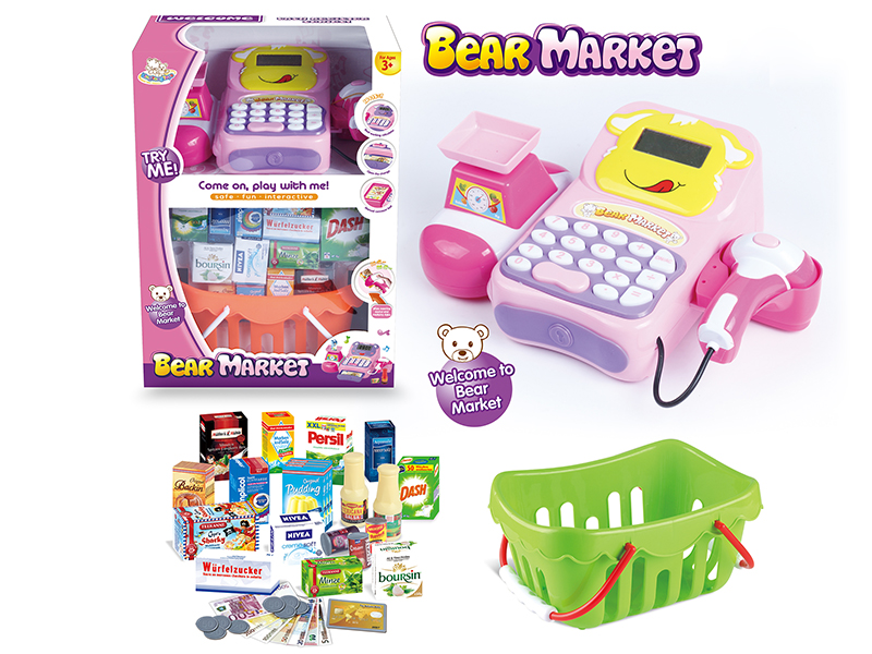 Cartoon Cash Register