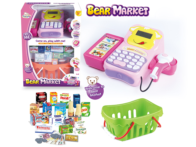 Cartoon Cash Register
