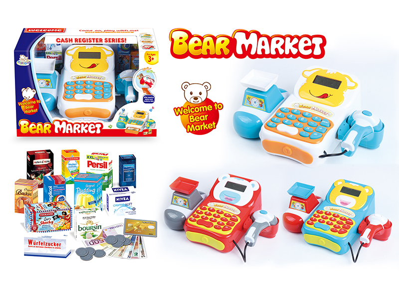 Cartoon Cash Register