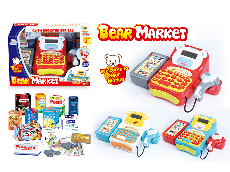 Cartoon Cash Register