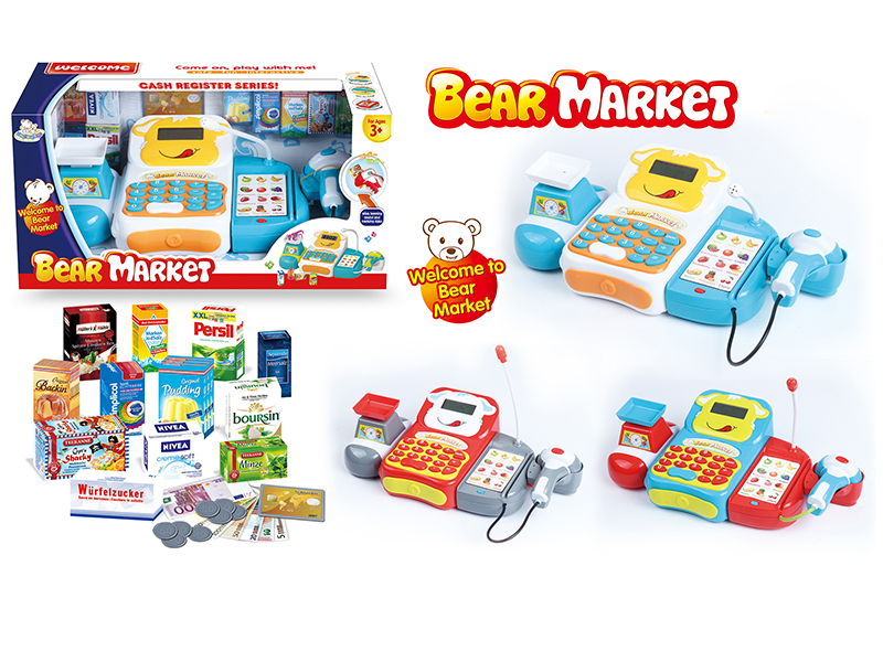 Cartoon Cash Register