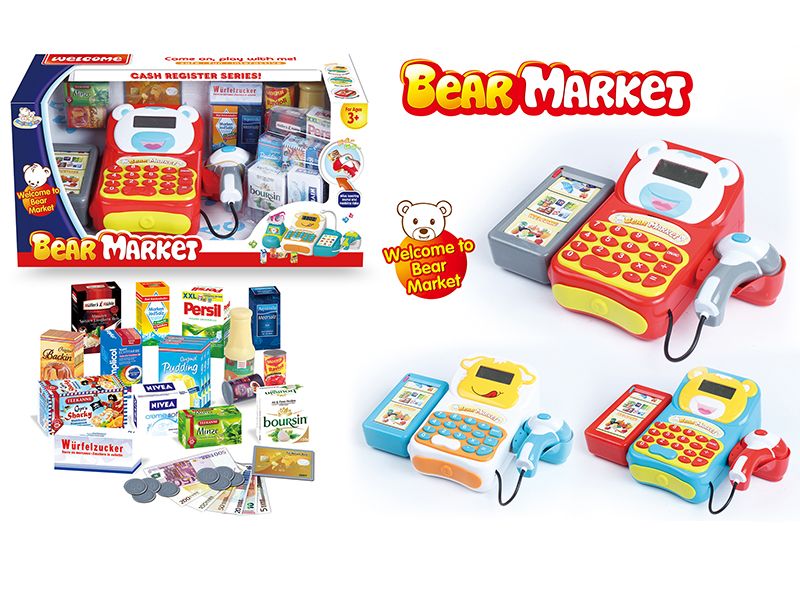 Cartoon Cash Register