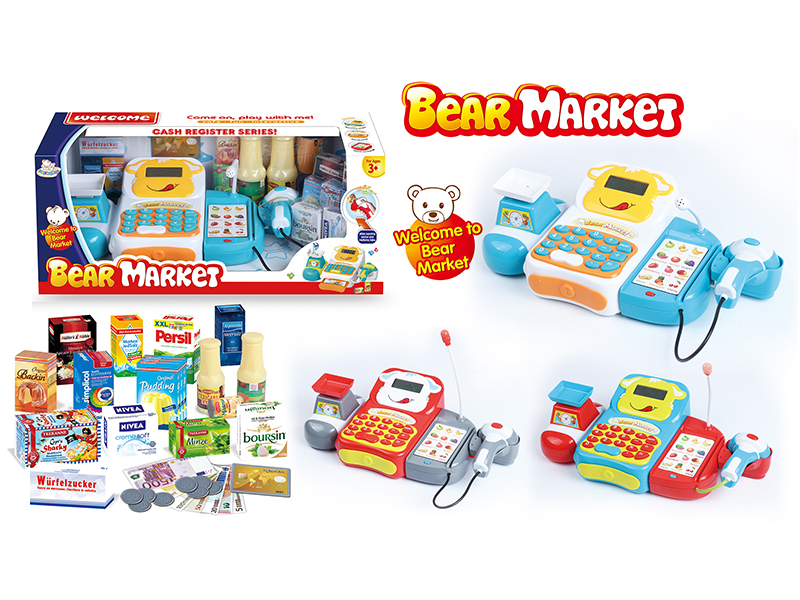 Cartoon Cash Register