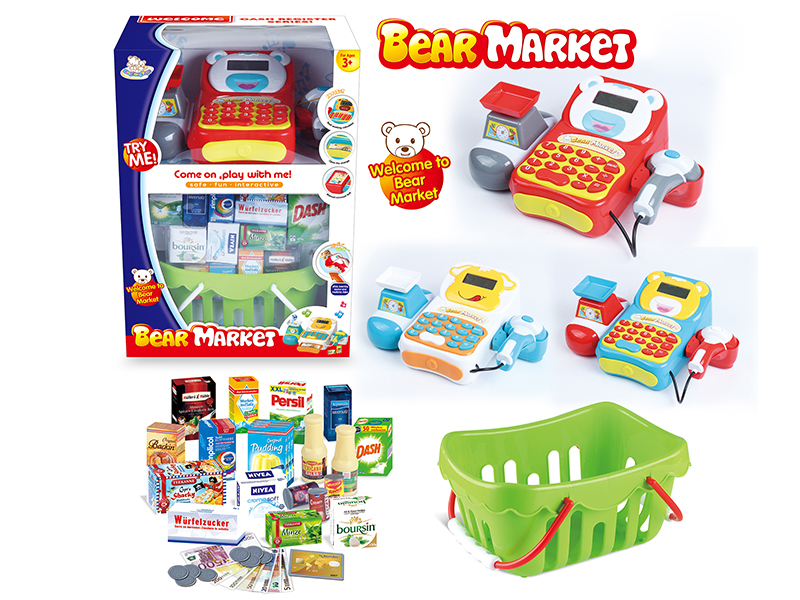 Cartoon Cash Register