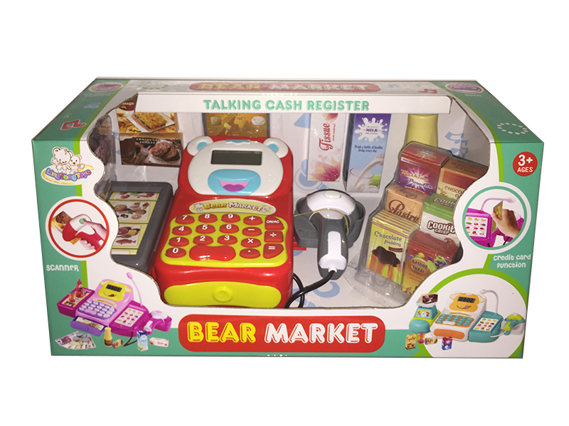 Scanner Cash Register