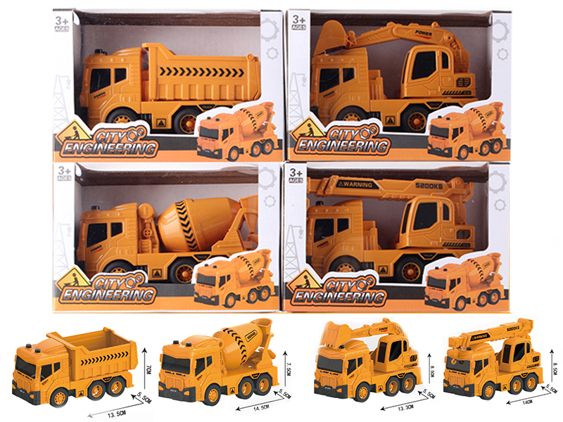 1:48 Friction Engineering Truck