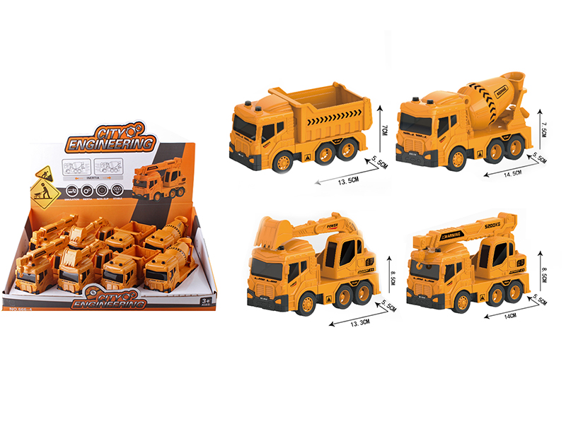 1:48 Friction Engineering Truck 8pcs