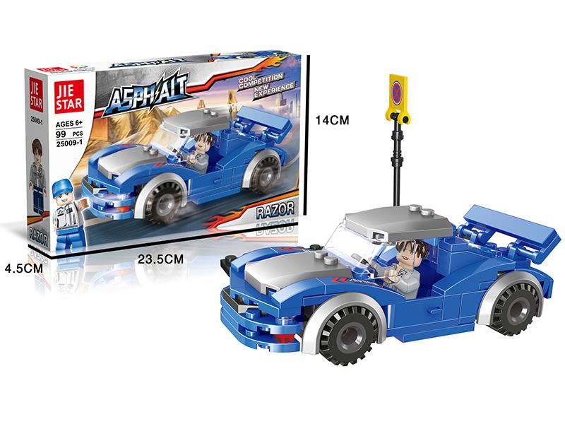 Asphalt - Razor Small Building Blocks 90pcs