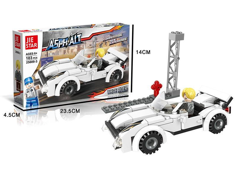 Asphalt - White Rider Small Building Blocks 103pcs