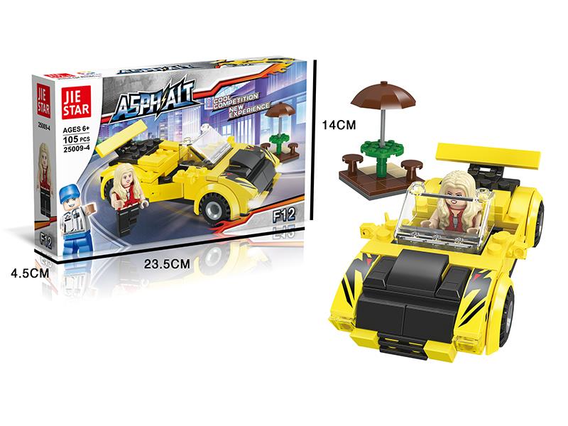 Asphalt - F12 Small Building Blocks 105pcs