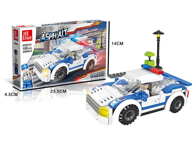 Asphalt - Cammaro Small Building Blocks 108pcs