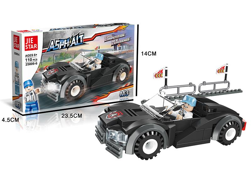 Asphalt - M3 Small Building Blocks 110pcs