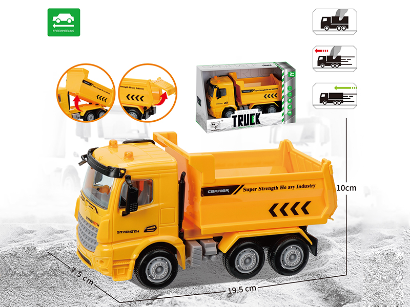 Friction Sanitation Truck