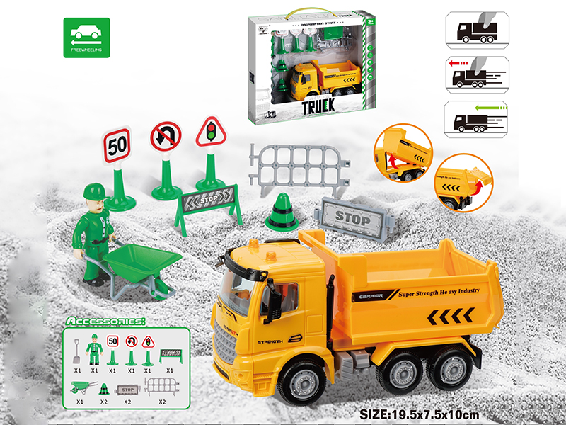 Friction Sanitation Truck Set