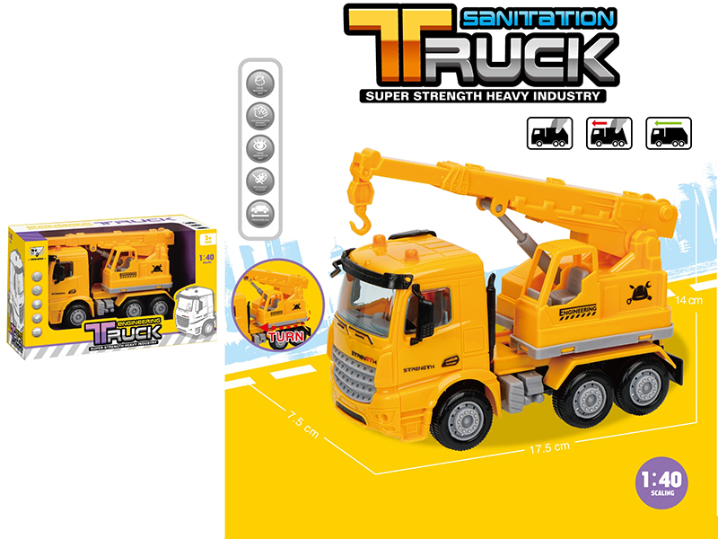 1:40 Friction Engineering Truck