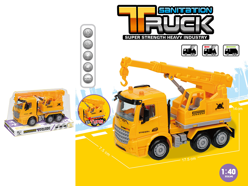 1:40 Friction Engineering Truck