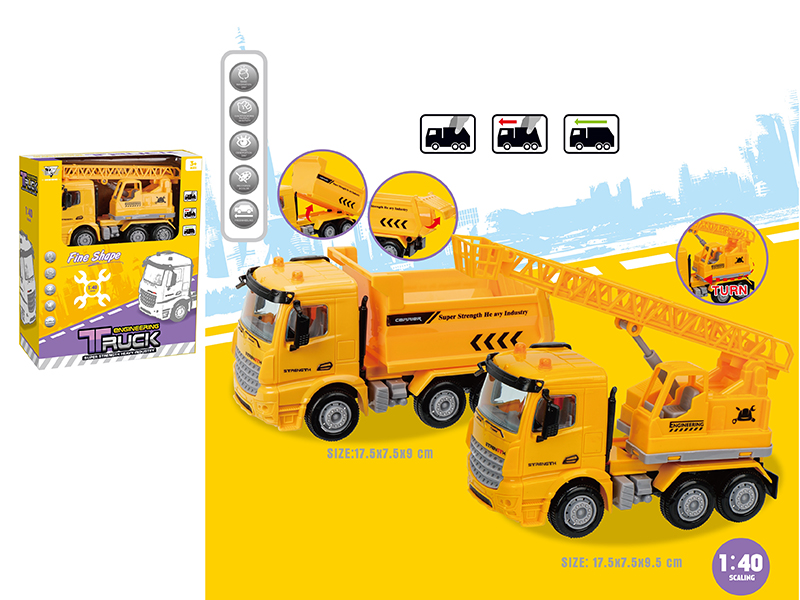 1:40 Friction Engineering Truck