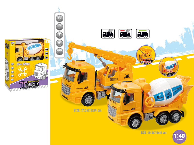 1:40 Friction Engineering Truck