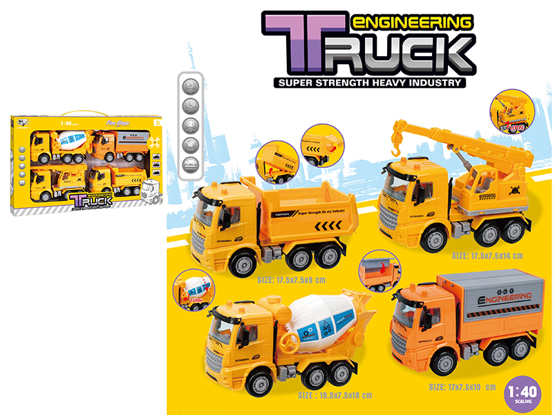 1:40 Friction Engineering Truck