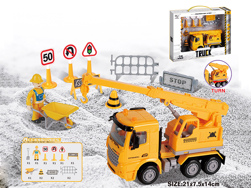 Friction Engineering Truck Set