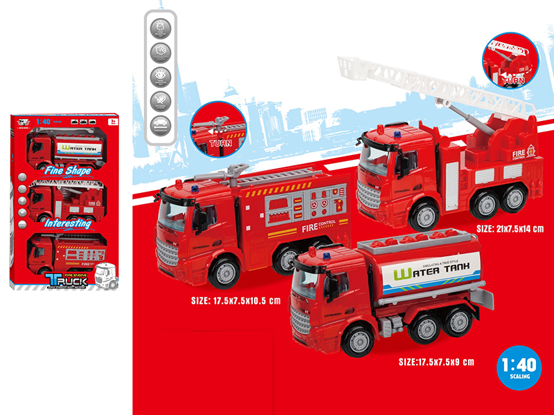 1:40 Friction Fire Engine 3pcs