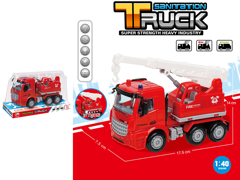 1:40 Friction Fire Engine