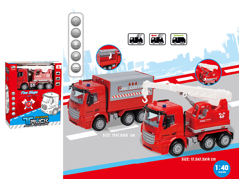 1:40 Friction Fire Engine