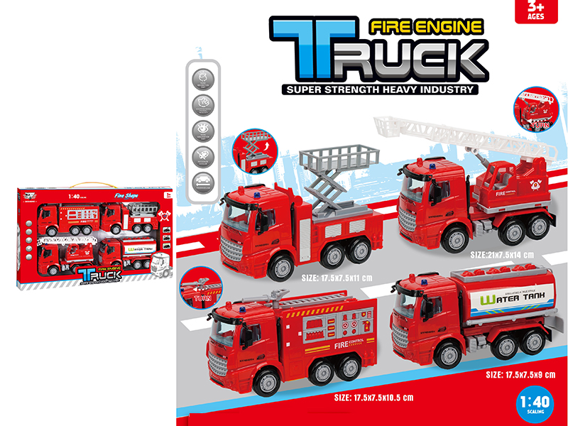 1:40 Friction Fire Engine
