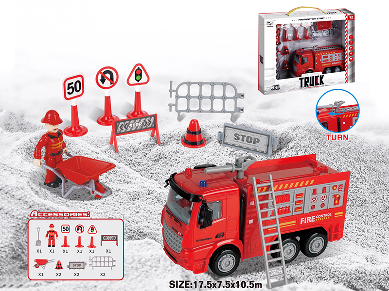 Friction Fire Engine Set
