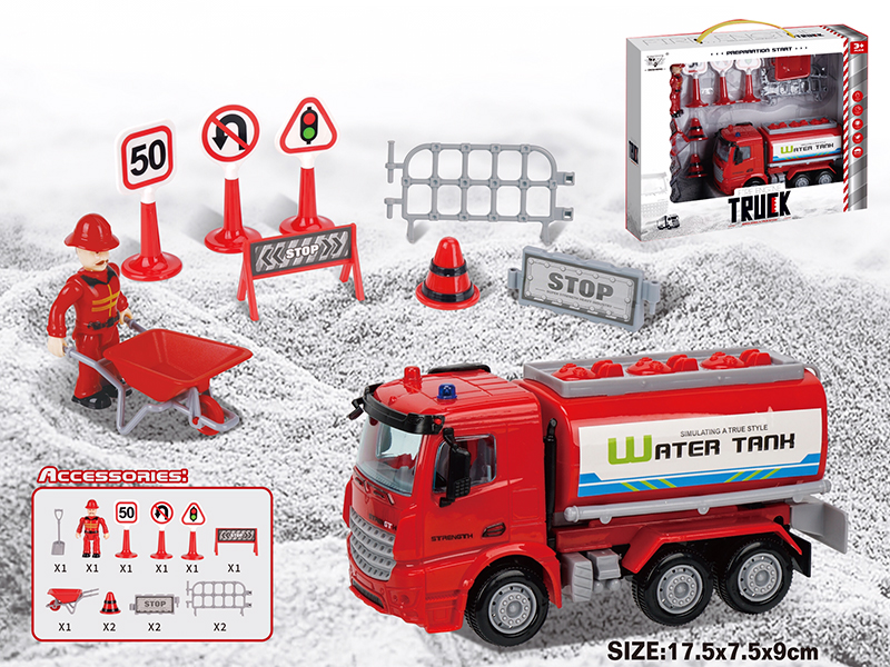 Friction Fire Engine Set