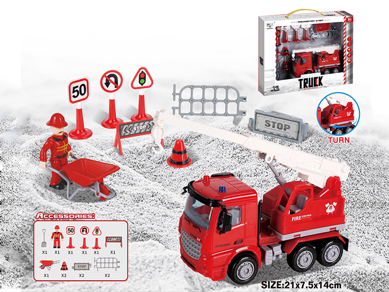 Friction Fire Engine Set