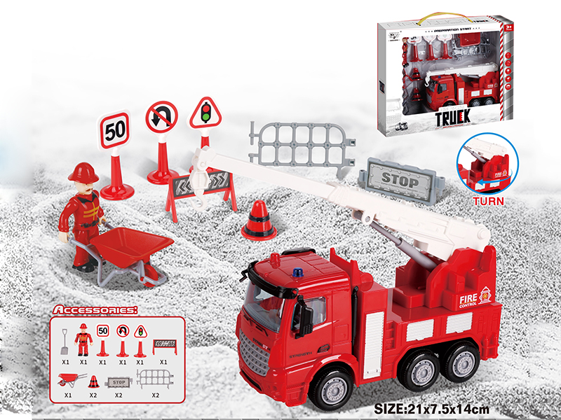 Friction Fire Engine Set