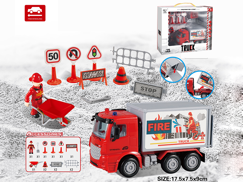Friction Fire Engine Set