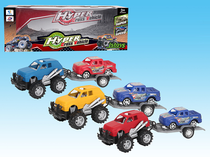 Friction Cross Country Car +Small Car