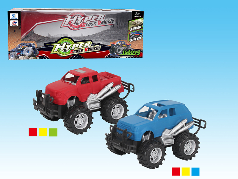 2 Friction Cross Country Cars