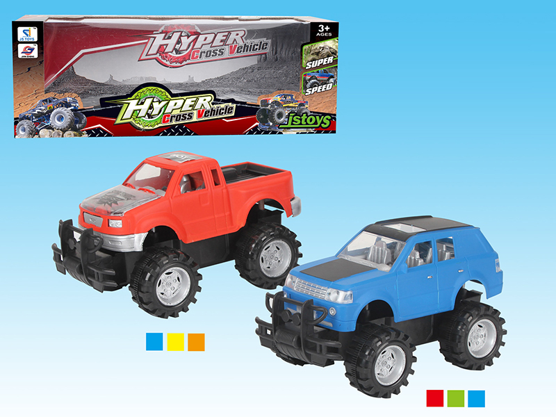 2 Friction Cross Country Cars