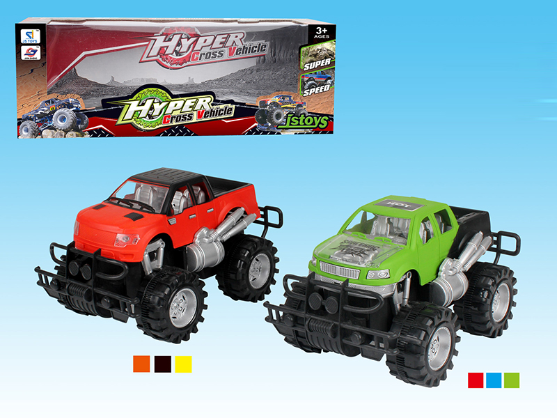 2 Friction Cross Country Cars