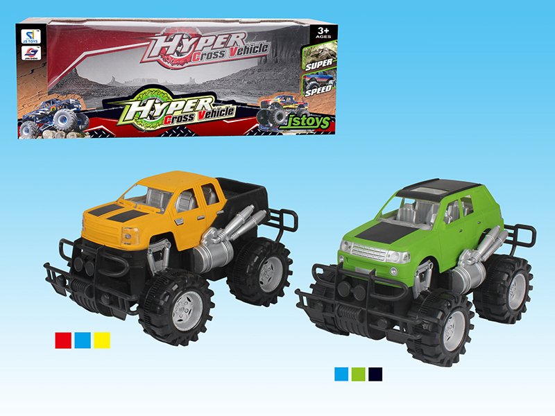 2 Friction Cross Country Cars