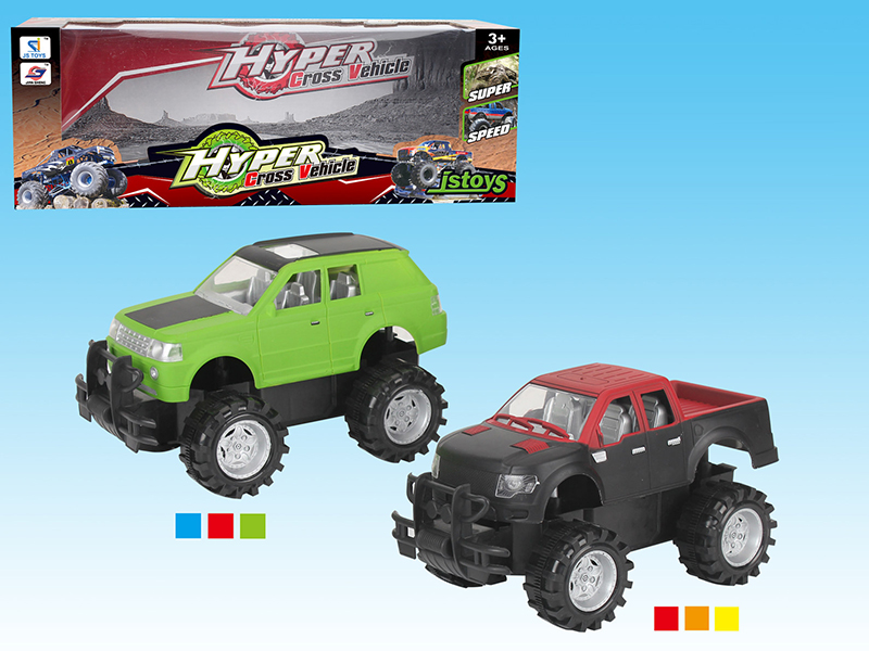 2 Friction Cross Country Cars