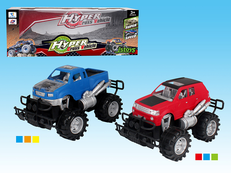 2 Friction Cross Country Cars