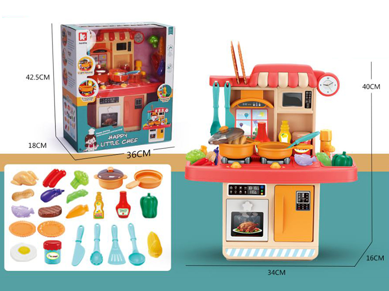 Kitchen Toys 23pcs