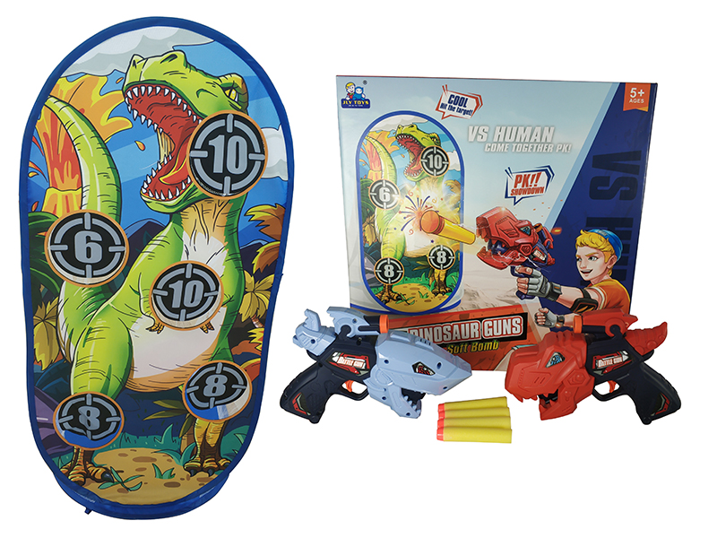 Dinosaur Target With 1 Shark Gun,1 Dinosaur Gun + 20 Soft Bullet