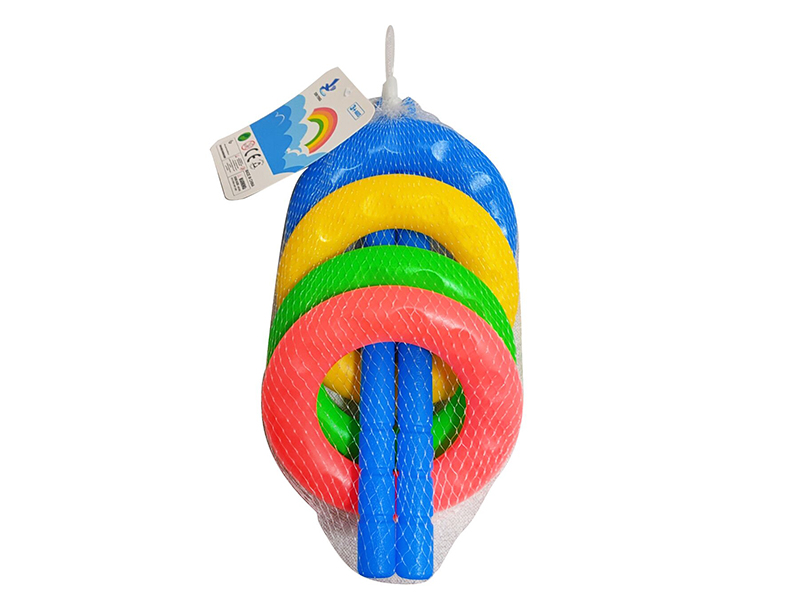 Beach Ring Toss Game