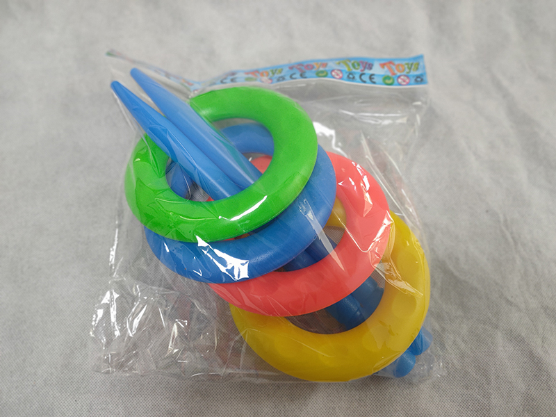 Beach Ring Toss Game