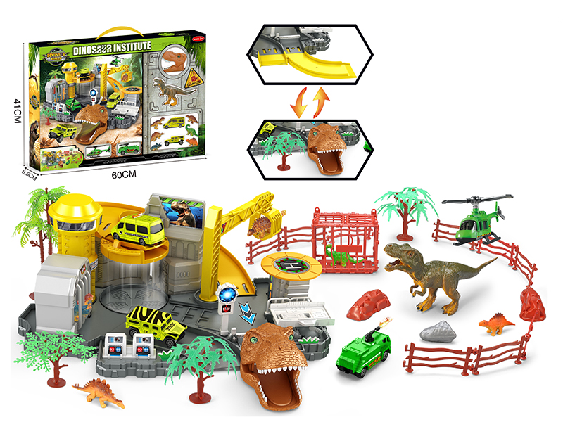 Dinosaur Institute