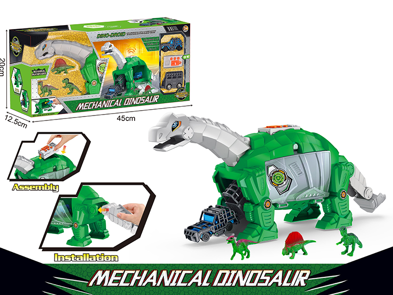 Mechanical Brachiosaurus