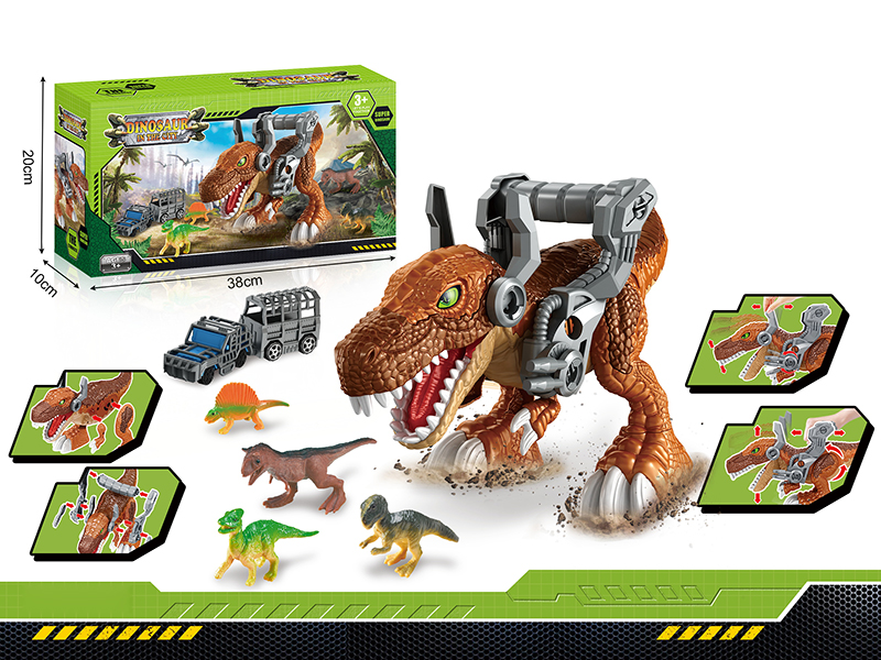 Mechanical Tyrannosaurus Rex