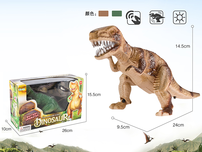 Simulated B/O Tyrannosaurus Rex