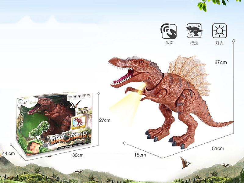 Simulated B/O Large Spinosaurus